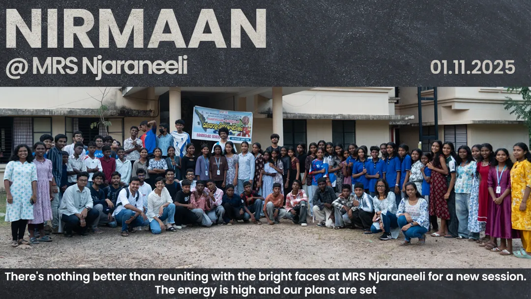 Nirmaan